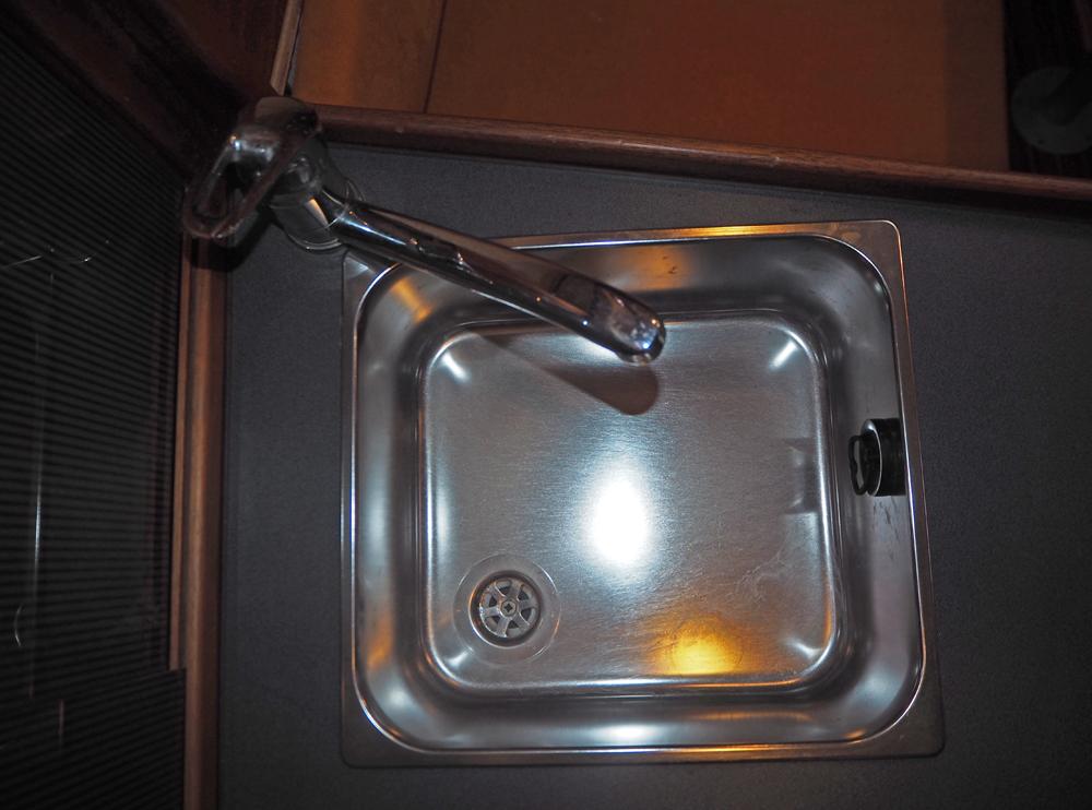 Voorschip, Accommodatie